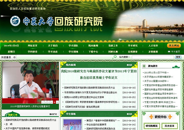 &#30343;&#20896;
