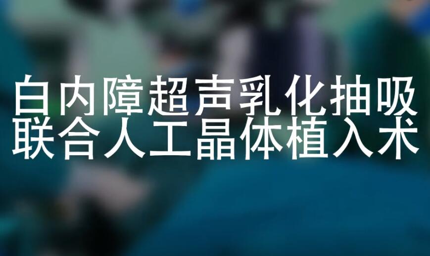&#30343;&#20896;