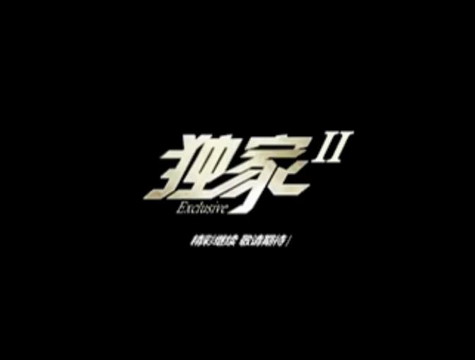 &#30343;&#20896;