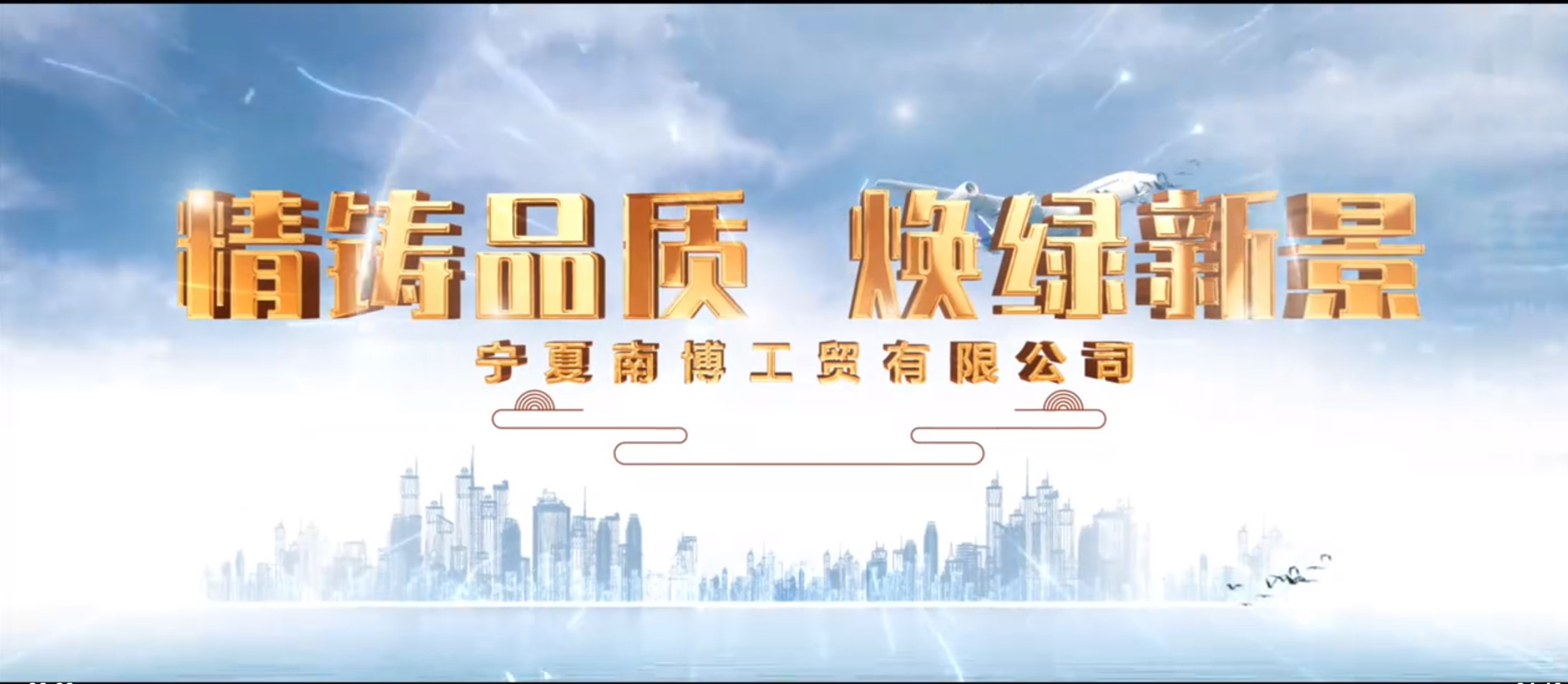&#30343;&#20896;