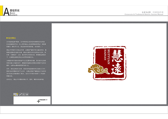 &#30343;&#20896;