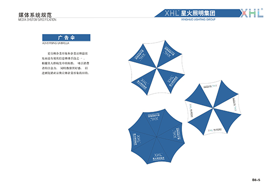 &#30343;&#20896;