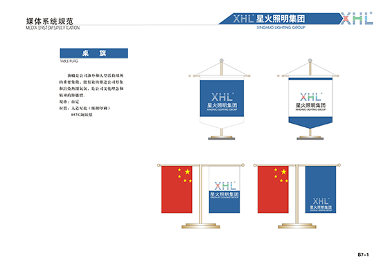 &#30343;&#20896;