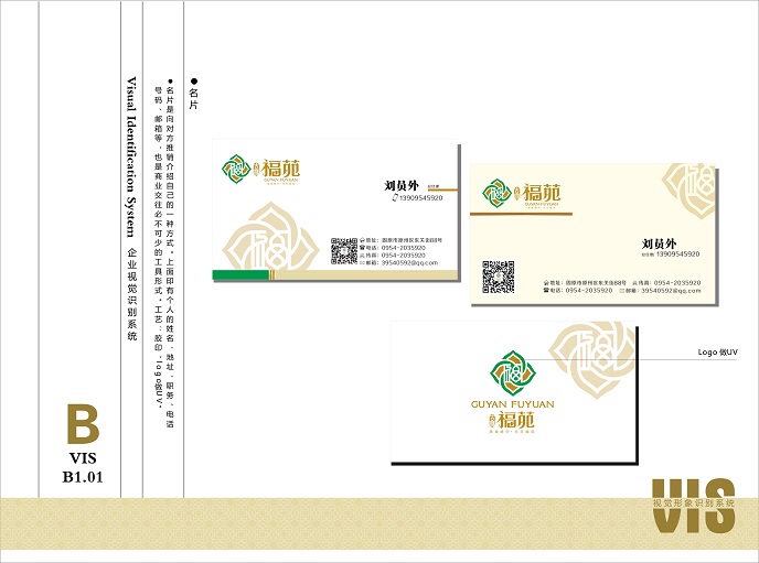 &#30343;&#20896;